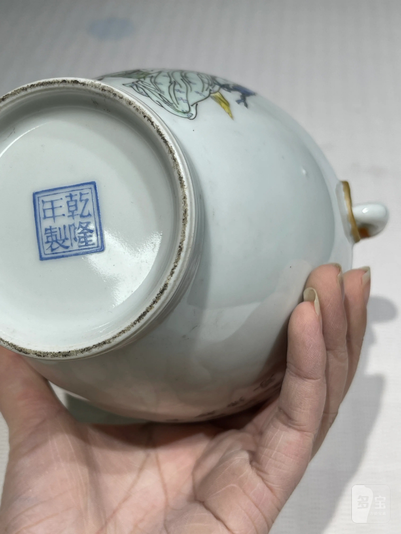 清代 粉彩人物纹瓷器一组十四件 - 图21